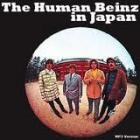 Human_Beinz_In_Japan_-Human_Beinz