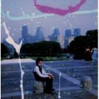Childish Prodigy di Kurt Vile - LP Childish Prodigy di Kurt Vile - LP
