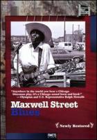 Maxwell_Street_-Maxwell_Street_