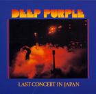 Last_Concert_In_Japan_-Deep_Purple