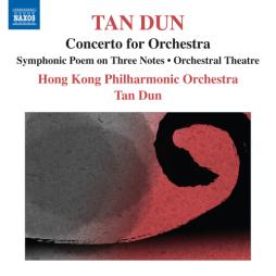 Symphonic_Poem_On_Three_Notes_-_Orchestral_Theatre_-_Concerto_Per_Orchestra_(Dun)-Dun_Tan_(1957)