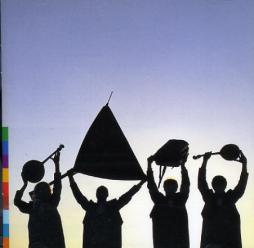 Terem di Terem Quartet - CD Terem di Terem Quartet - CD