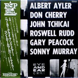 New York Eye And Ear Control di Albert Ayler - CD New York Eye And Ear Control di Albert Ayler - CD