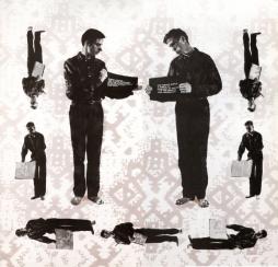 Ein Bundel Faulnis In Der Grube di Holger Hiller - LP