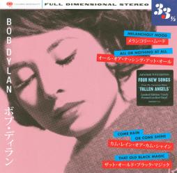Melancholy_Mood-Bob_Dylan Melancholy_Mood-Bob_Dylan