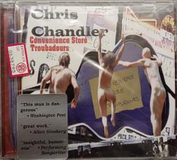 Convenience_Store_Troubadours-Chris_Chandler Convenience_Store_Troubadours-Chris_Chandler