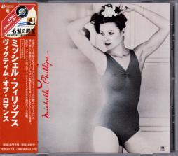 Victim Of Romance di Michelle Phillips - CD