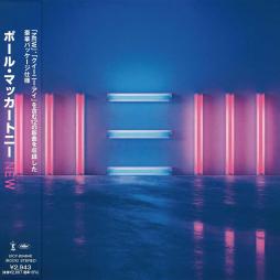 New SHM-CD di Paul McCartney - CD New SHM-CD di Paul McCartney - CD