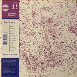 Voices Of Bishara di Tom Skinner