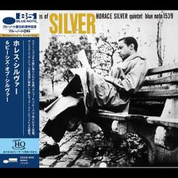 6 Pieces Of Silver UHQ-CD di Horace Silver
