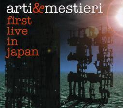 First Live In Japan di Arti & Mestieri - CD First Live In Japan di Arti & Mestieri - CD
