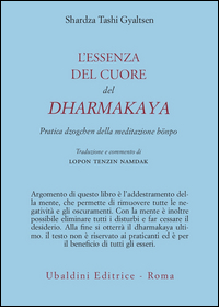 Essenza_Del_Cuore_Del_Dharmakaya_-Tashi_Gyaltsen