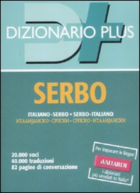 Dizionario_Serbo-italiano_-Aa.vv.