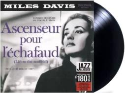 Ascenseur Pour L'échafaud di Miles Davis