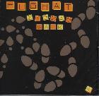 Zig Zag Walk di Foghat - CD