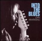 Into_The_Blues_-Joan_Armatrading
