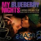 My_Blueberry_Nights_-My_Blueberry_Nights_