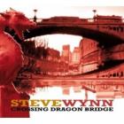 Crossing_Dragon_Bridge_-Steve_Wynn
