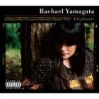 Elephants_-Rachael_Yamagata