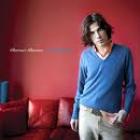 New Orleans di Clarence Bucaro - CD New Orleans di Clarence Bucaro - CD