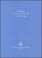 Paidika%60_La_Poesia_Greca_Dei_Fanciulli_-Raffo_Silvio