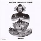 Satori_-Flower_Travellin_Band