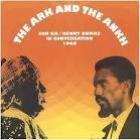 The Ark And The Ankh di Sun Ra - CD The Ark And The Ankh di Sun Ra - CD