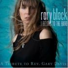 I_Belong_To_The_Band:_A_Tribute_To_Rev._Gary_Davis-Rory_Block