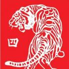 The Bronx ( IV) di The Bronx - CD The Bronx ( IV) di The Bronx - CD