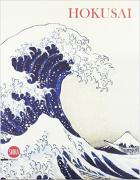 Art_Box_Hokusai_-Aa.vv.