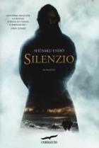 Silenzio_-Endo_Shusaku