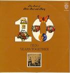 The_Best_Of_Peter_%2C_Paul_%26_Mary_-Peter%2C_Paul_%26_Mary