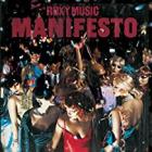 Manifesto di Roxy Music - CD