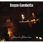 Short_Stories_-Beppe_Gambetta