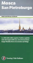 Mosca_San_Pietroburgo_La_Citta%60_Dalle_Mille_Cupole_E_L%60antica_Capitale_Nata_Dal_Sogno_Dello_Za..._-2018