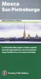 Mosca San Pietroburgo La Citta` Dalle Mille Cupole E L`antica Capitale Nata Dal Sogno Dello Za... di 2018 - Libro Mosca San Pietroburgo La Citta` Dalle Mille Cupole E L`antica Capitale Nata Dal Sogno Dello Za... di 2018 - Libro