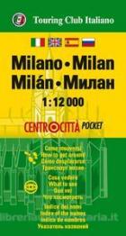 Milano_1%3A12.000._Ediz._Multilingue_-Aa.vv.