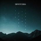 This_Night_Falls_Forever-Devotchka