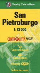 San Pietroburgo 1:13.000 di 2018 - libri San Pietroburgo 1:13.000 di 2018 - libri