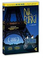 Dilili A Parigi  di Ocelot Michel - DVD