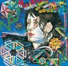 A_Wizard_A_True_Star_-Todd_Rundgren