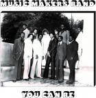 You Can Be  di Music Makers Band - CD