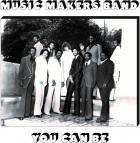 You_Can_Be_-Music_Makers_Band_