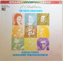 9 Sinfonie (Tre Overtures) (Kempe) di Beethoven Ludwig Van (1770-1827) - CD