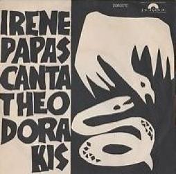 Irene_Papas_Canta_Theodorakis_-Irene_Papas