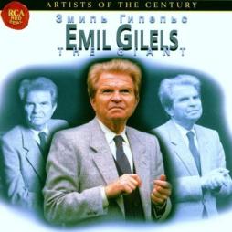 Emil Gilels. The Giant.  di Gilels Emil (1916-1985) - CD