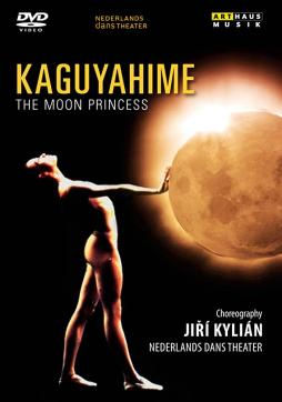 Kaguyahime - The Moon Princess (Ballet) di Ishii Maki (1936-2003) - DVD