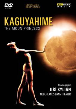 Kaguyahime_-_The_Moon_Princess_(Ballet)-Ishii_Maki_(1936-2003)