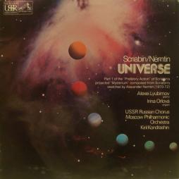 Universe._Prefatory_Actions_Of_Scriabins's_Incomplete_Mysterium_(completed_By_Aleksander_Nemtin)-Scriabin_Alexander_(1872-1915)