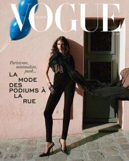 VOGUE FRANCE di VOGUE FRANCE - VOGUE FRANCE di VOGUE FRANCE -